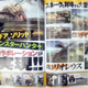 Illustration for article titled Metal Gear Solid: Peace Walker Has A Monster Surprise